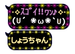 161608317