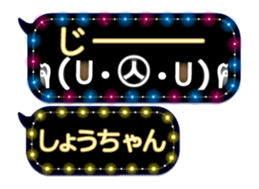161608318