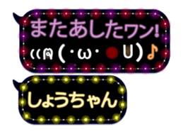 161608322