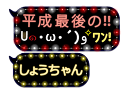 161608323