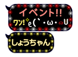 161608324