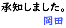161636856