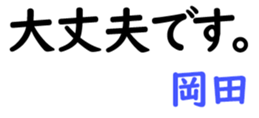 161636858