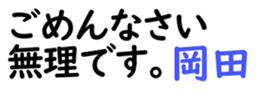 161636860