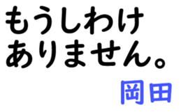 161636862