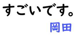 161636866
