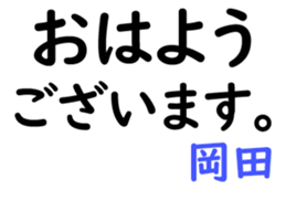 161636868