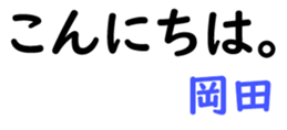 161636870