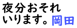 161636872