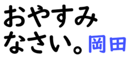161636874