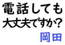161636876