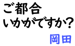 161636878
