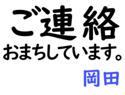 161636880