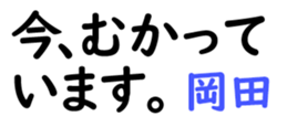 161636886