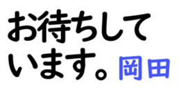 161636890