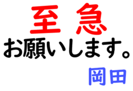 161636898