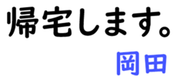 161636900