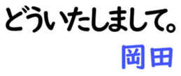 161636906