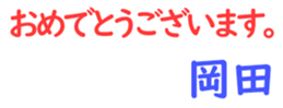 161636909