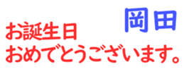 161636917
