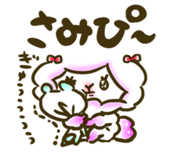 16163820