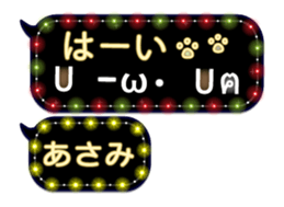 161639138
