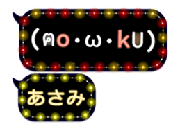 161639139