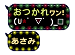 161639142