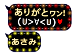 161639143