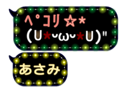 161639144
