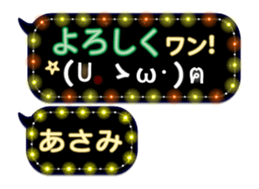 161639145