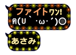 161639146