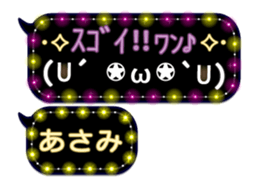 161639149