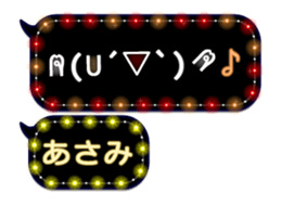 161639152