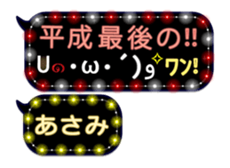 161639155