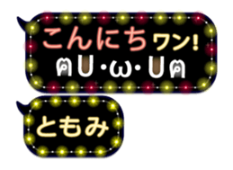 161645895