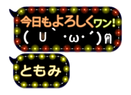 161645897