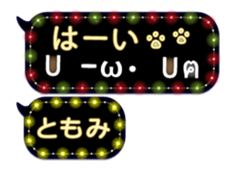 161645898