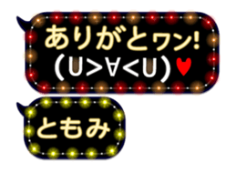 161645903