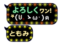 161645905