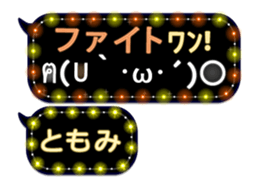 161645906