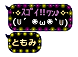 161645909