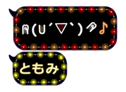 161645912