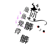 161646403