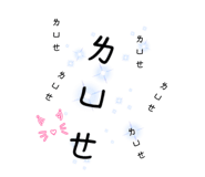 161646423