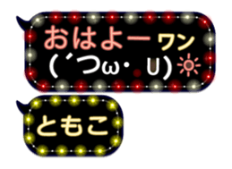 161647854