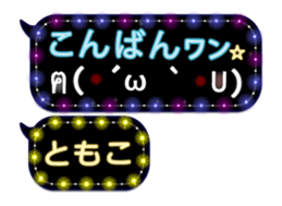 161647856