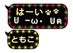 161647858