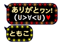 161647863