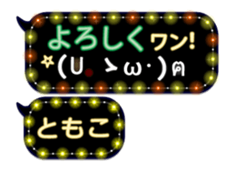 161647865